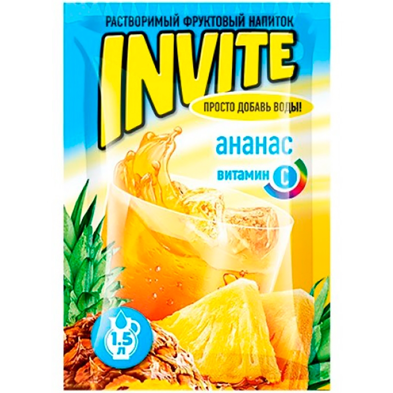 Напиток растворимый Invite Ананас 9 гр, 24 шт/уп