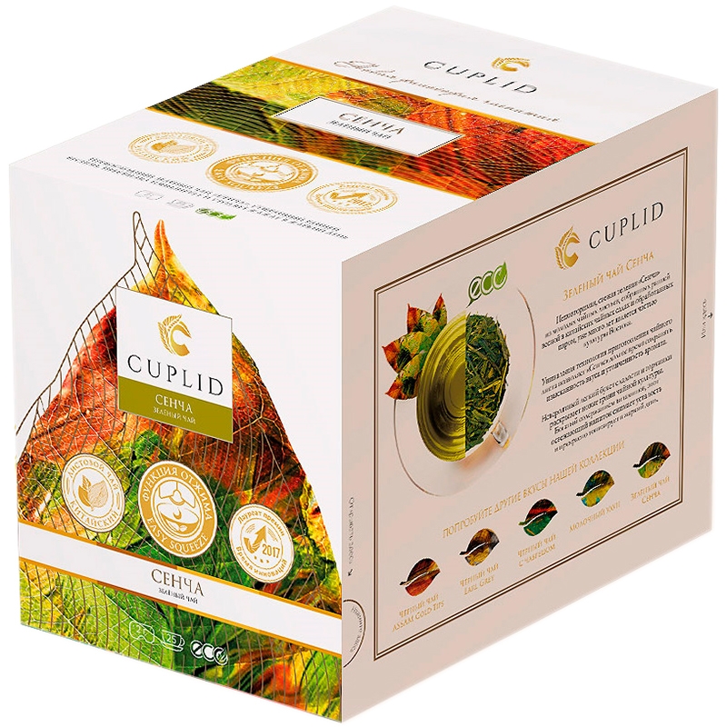 Чай зеленый «Cuplid» Сенча (пакетированный), 25x50гр