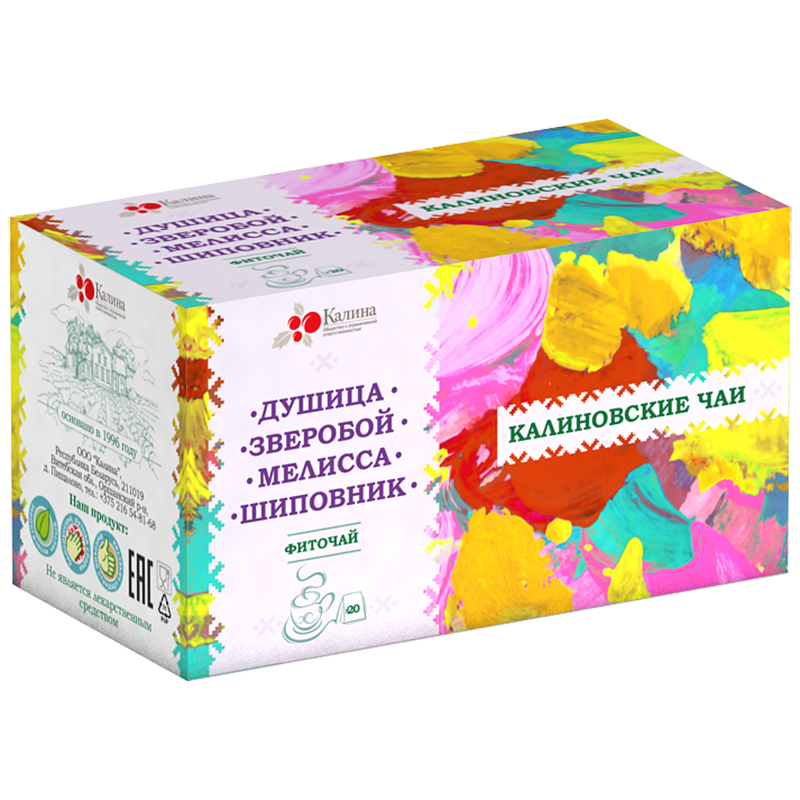 Чай травяной фиточай «Калина» душица, зверобой, мелисса, шиповник, 30г. коробка Чай травяной фиточай «Калина» душица, зверобой, мелисса, шиповник, 30г. коробка