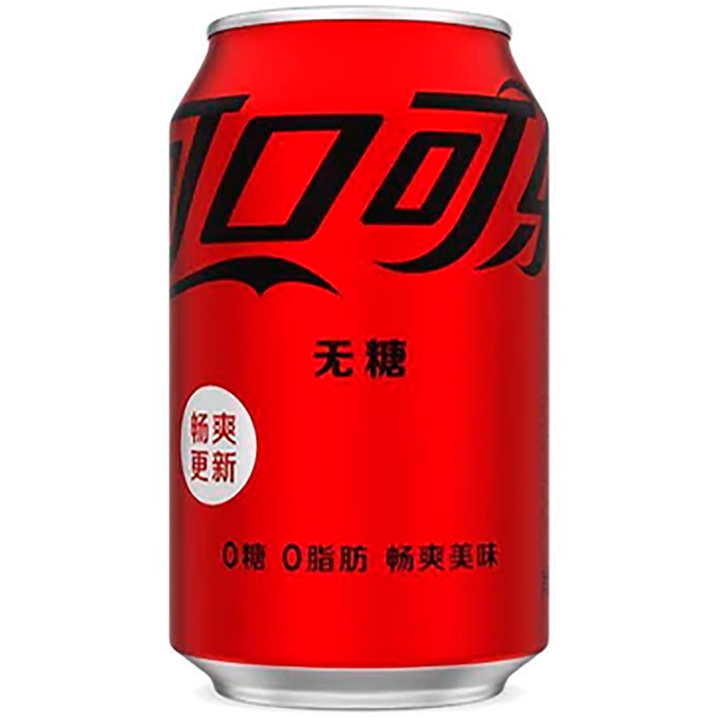 Газированный напиток «Coca Cola» Zero Sugar, Кока Кола Зеро Сугар (Китай) 0.33л. банка