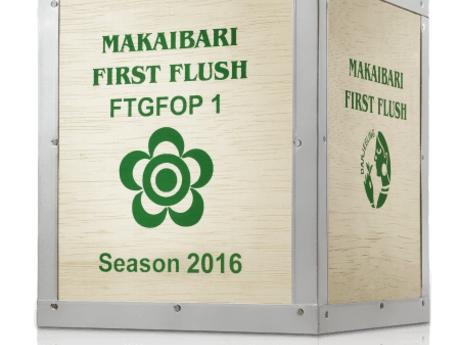 Весовой чай Kusmi Tea Darjeeling Makaibari First Flush 2016 harvest / Дарджилинг урожай 2016 года 100 гр. Весовой чай Kusmi Tea Darjeeling Makaibari First Flush 2016 harvest / Дарджилинг урожай 2016 года 100 гр.