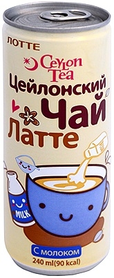 Цейлонский чай Латте Ceylon Tea Latte 240мл ж/б