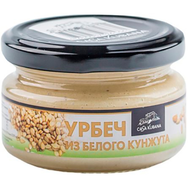 Урбеч Из Белого Кунжута Купить