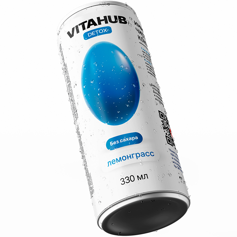 Напиток функциональный энергетический «Vitahub» Detox, Витахаб Детокс Лемонграсс 0.33л, без сахара с газом, банка