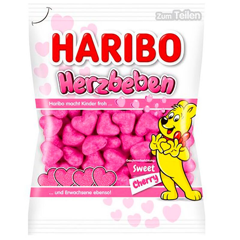 Мармелад «Haribo» Herzbeben, Харибо Херцбен Сердце, 175гр