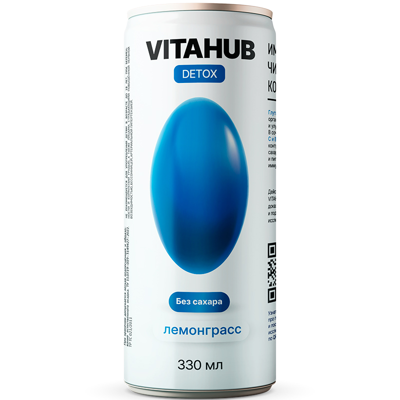 Напиток функциональный энергетический «Vitahub» Detox, Витахаб Детокс Лемонграсс 0.33л, без сахара с газом, банка