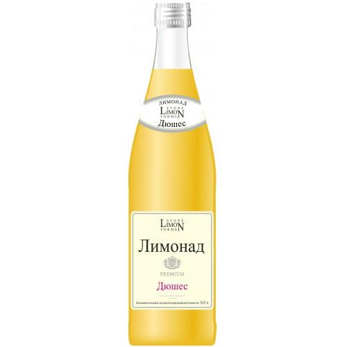 Лимонад Страна Limonia Груша 0.5л Стекло