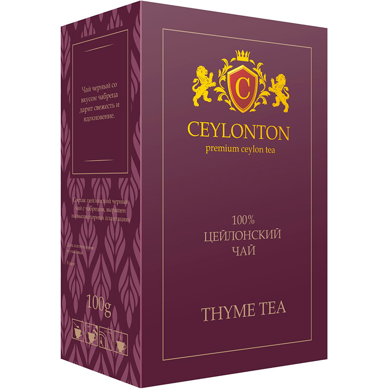 Черный чай с чабрецом «Ceylonton» Thyme, Цейлонтон, 100гр. коробка