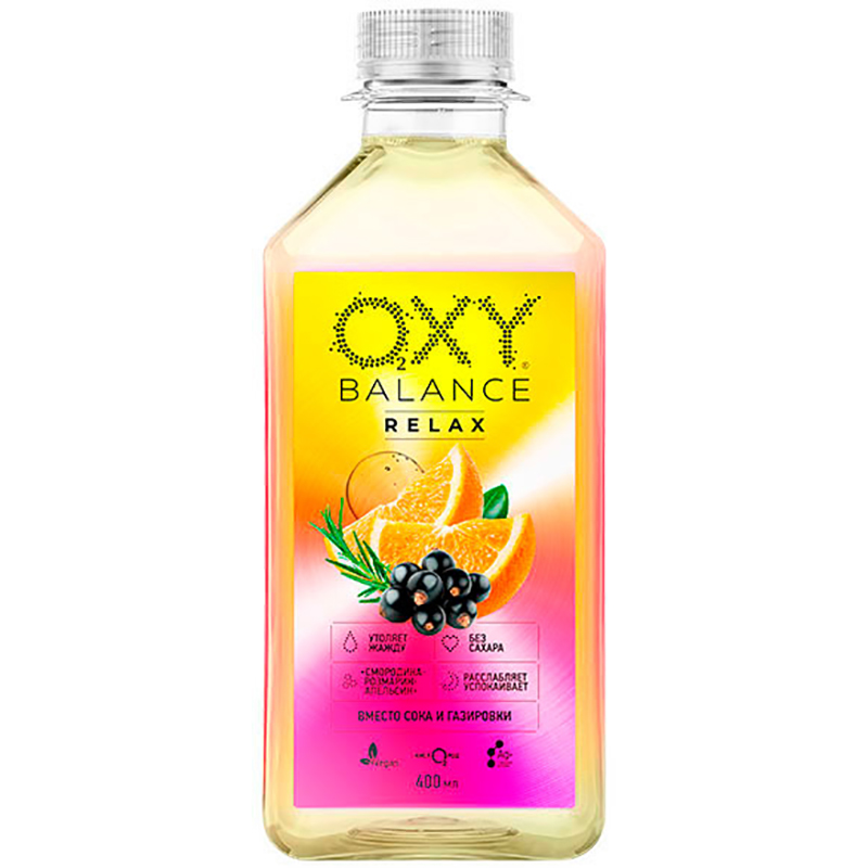 Напиток «Oxy Balance» Relax, Окси Баланс Релакс Смородина, Розмарин, Апельсин 0.4л, пэт