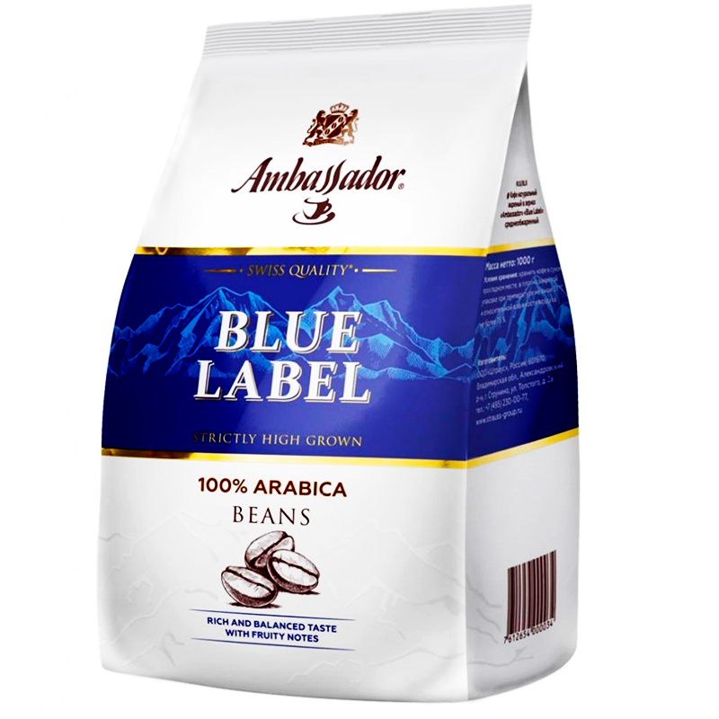 Кофе «Ambassador» Blue Label, Амбассадор Синий 1кг, зерно