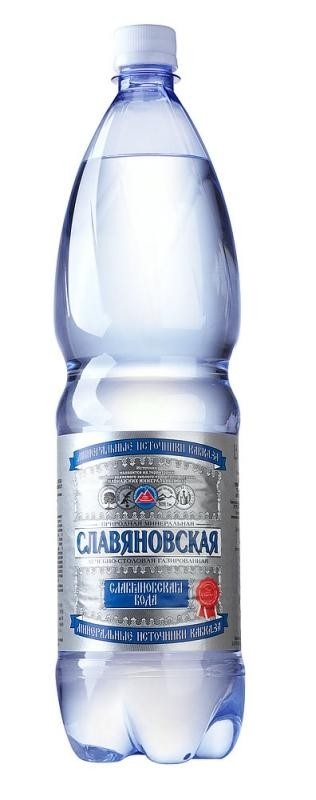 Минеральная Вода Славяновская Купить В Новосибирске