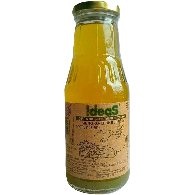 Детокс Cок «Ideas» Яблоко, Сельдерей, 0.3л, стекло