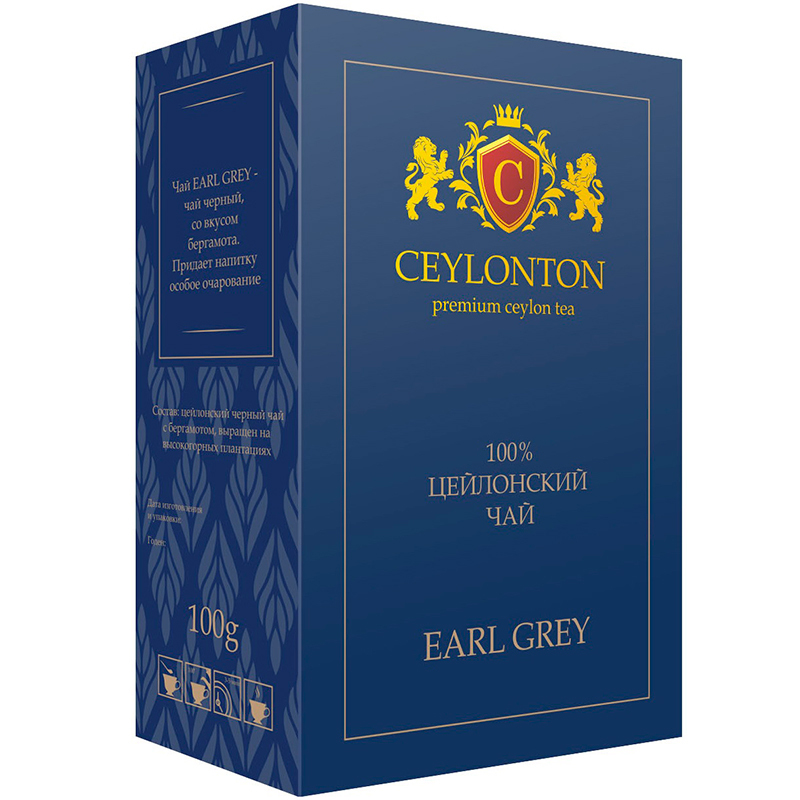 Черный чай с бергамотом «Ceylonton» Earl Grey, Цейлонтон Эрл Грей, 100гр. коробка