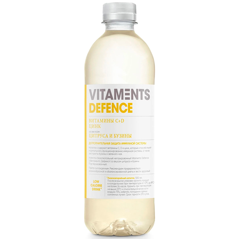 Напиток «Vitaments» Defence, Витаментс Дефенс Цитрус, Бузина, 0,5л, пластик