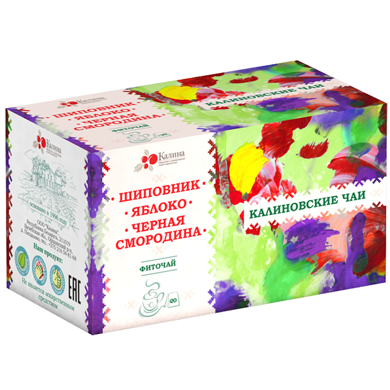 Чай травяной фиточай «Калина» шиповник, яблоко, черная смородина 40г. коробка