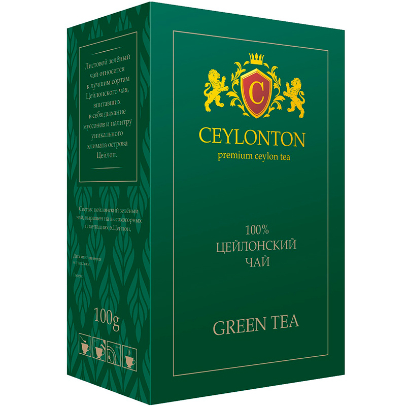 Зеленый чай «Ceylonton» Green Tea, Цейлонтон, 100гр. коробка