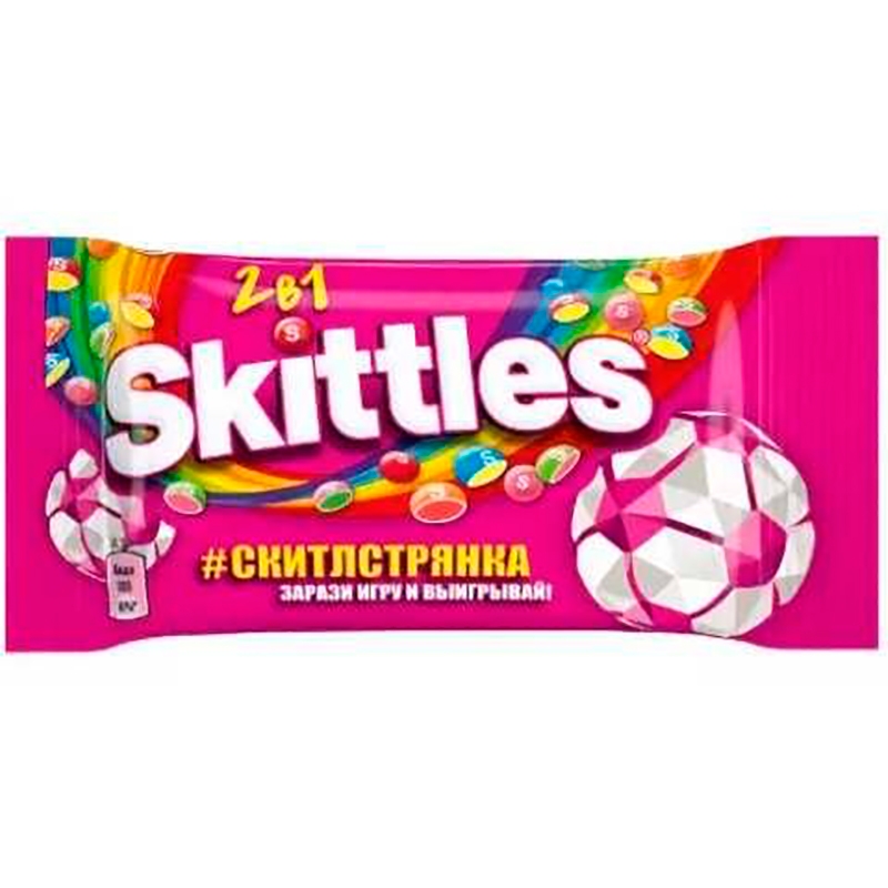 Драже Skittles 2 в 1 розовый Скитлс 38г
