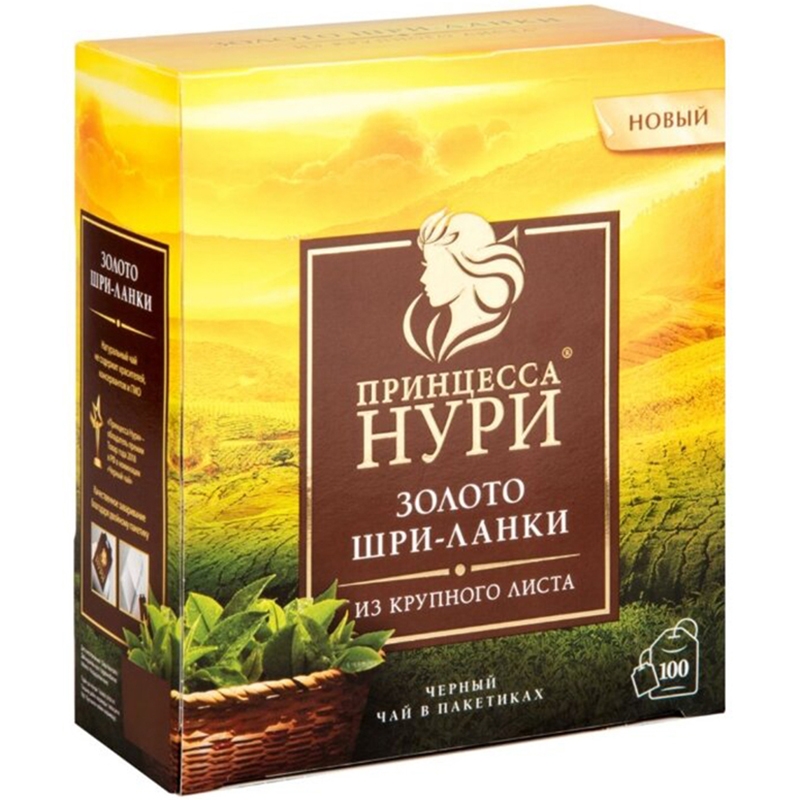 Чай «Принцесса Нури», Золото Шри - Ланки 100 пакетиков