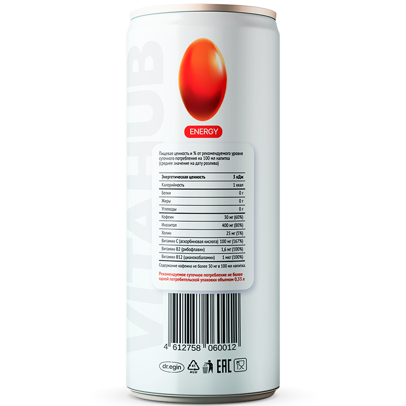 Напиток функциональный энергетический «Vitahub» Energy, Витахаб Энерджи Арбуз, Клубника 0.33л, без сахара с газом, банка