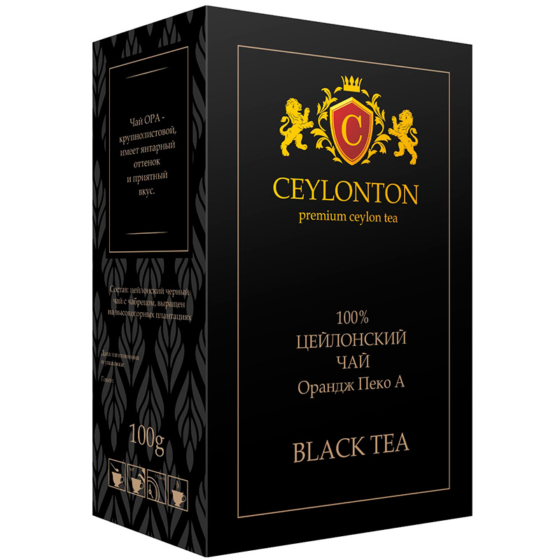 Черный крупнолистовой чай «Ceylonton» OPA Orange Pekoe A, Цейлонтон Оранж Пеко, 100гр. коробка