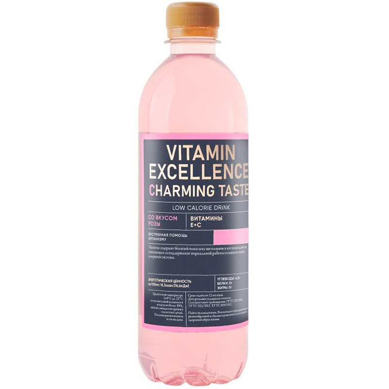 Напиток «Vitamin Excellence» Charming Taste, Витамин Экселенс Чарминг Тейст роза, 0,5л, пластик