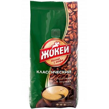 Кофе «Жокей» Классический, 900гр, зерно