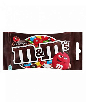 Драже M&Ms, Эм энд Эмс, 45 грамм Шоколад