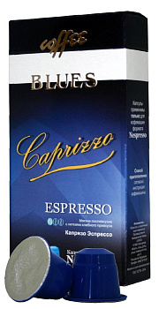 Кофе в капсулах Капризо (10 шт) для кофемашин Nespresso