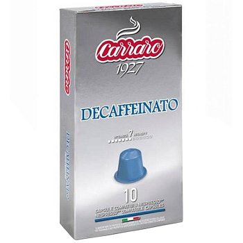 Кофе в капсулах «Carraro» Decaffeinato (10 шт) для кофемашин (Формат: Nespresso)