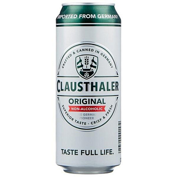 Безалкогольное пиво «Clausthaler» Original, Клаусталер Ориджинал 0.5л, банка