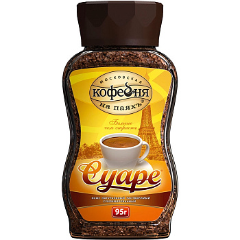 Кофе «Московская Кофейня на Паяхъ» Суаре, 95гр, стекло