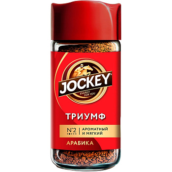 Кофе «Жокей» Триумф, 95гр, стекло