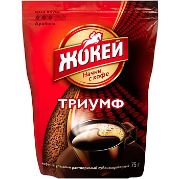 Кофе «Жокей» Триумф, 75гр, пакет