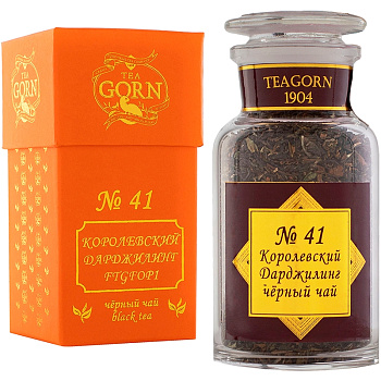 Чёрный чай «TeaGorn» Королевский Дарджилинг, стекло, 80гр Чёрный чай «TeaGorn» Королевский Дарджилинг, стекло, 80гр
