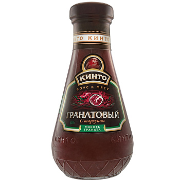 Соус «Кинто» Соусы к мясу, Гранатовый с Тархуном, 320гр