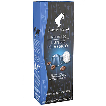 Кофе в капсулах «Julius Meinl» Lungo Classico (10 шт) для кофемашин (Формат: Nespresso)