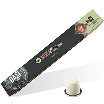 Кофе «Dasi Freres» Ethiopie Moka в капсулах, 55гр.