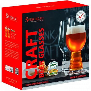 Набор бокалов «Spiegelau» Craft Beer IPA Beer Glasses (2шт x 540мл)