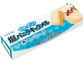 Конфета со вкусом соленой ванильной карамели "Salty Vanilla Caramel"