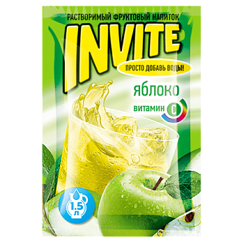 Напиток растворимый Invite Яблоко 9 гр, 24 шт/уп