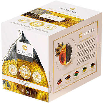 Чай черный «Cuplid» c Бергамотом  (пакетированный), 25x50гр