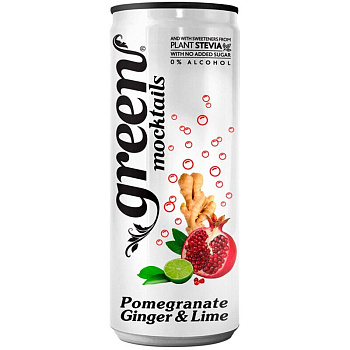 Напиток сокосодежащий «Green Cola Hellas» Pomegranate Ginger and Lime, Грин Кола Хелас, Грейпфрут, 0.33, без сахара, с газом, банка