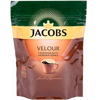 Кофе «Jakobs» Velour, Веллюр, 70гр, пакет
