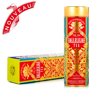 Черный чай Mariage Freres Hallelujah, Марьяж Фререс Халелуджа, банка