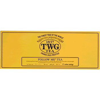Чай «TWG» Follow Me Tea, ТВГ Следуй за мной 15шт x 2.5 гр.