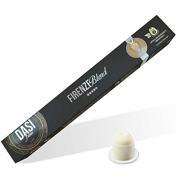 Кофе «Dasi Freres» Firenze в капсулах, 55гр.