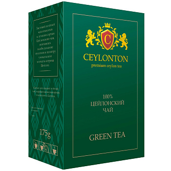 Зеленый чай «Ceylonton» Green Tea, Цейлонтон, 175гр. коробка
