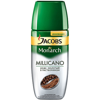 Кофе «Jakobs» Millicano, Милликано, 190гр, стекло