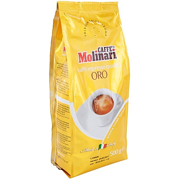 Кофе Molinari ORO 100%, Молинари ОРО 100%, Зерно, 500гр. вакуумная упаковка