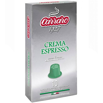 Кофе в капсулах «Carraro» Crema Espresso (10 шт) для кофемашин (Формат: Nespresso)